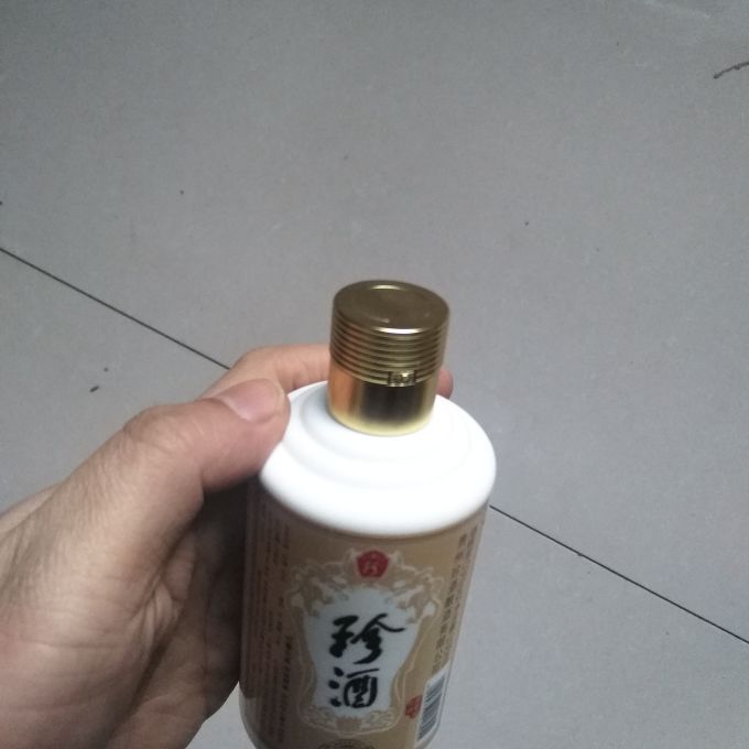 珍酒白酒