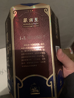 好酒碰到好的优惠就别错过了