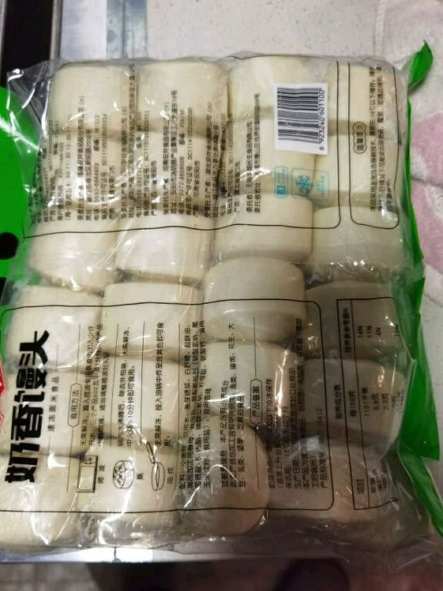 安井 奶香小馒头早餐半成品家用面点速冻速
