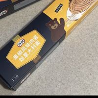 爱上厨房第一步，会简单的开始