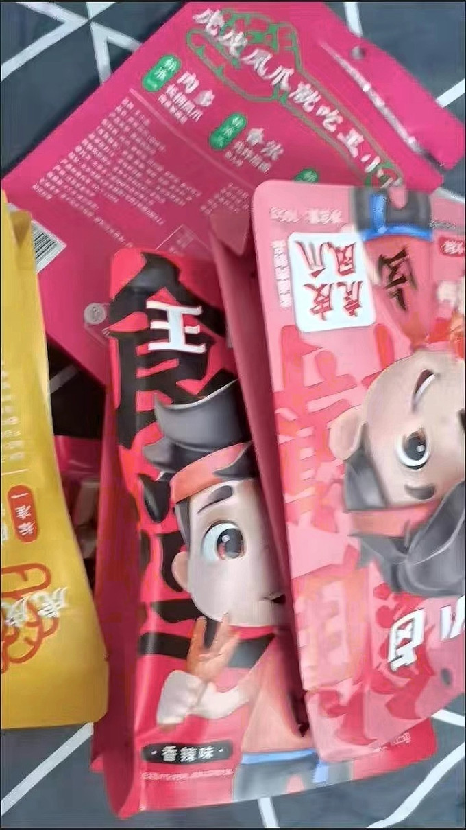 王小卤鸡鸭零食