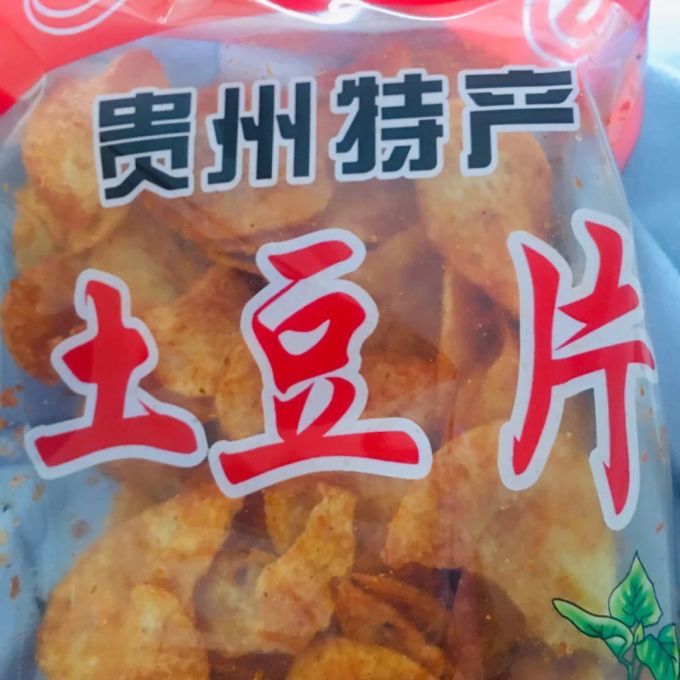 贵云膨化食品