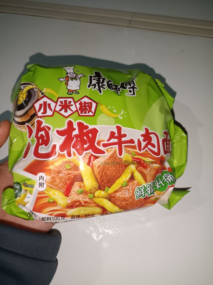康师傅方便面/粉