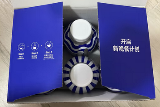 万益蓝乳饮料