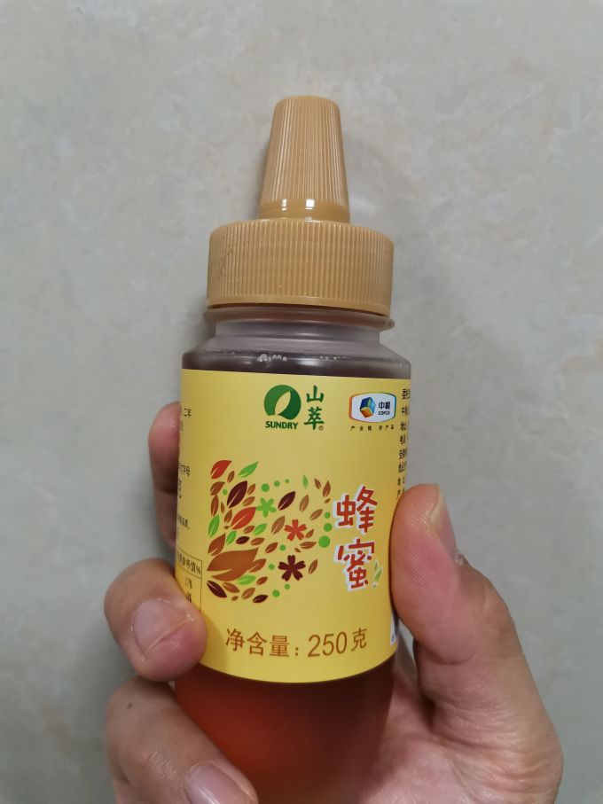山萃蜂蜜