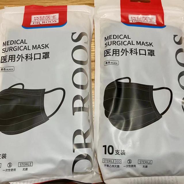 疫情防护必备,袋鼠医生医用外科口罩使用评测