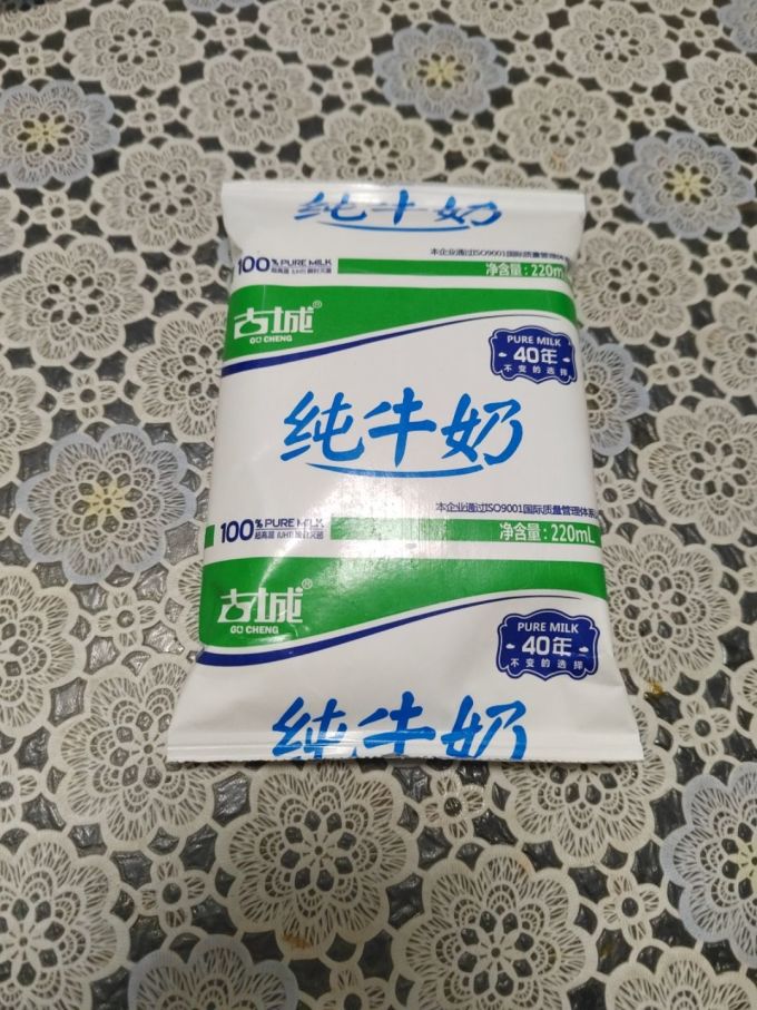 古城常温牛奶