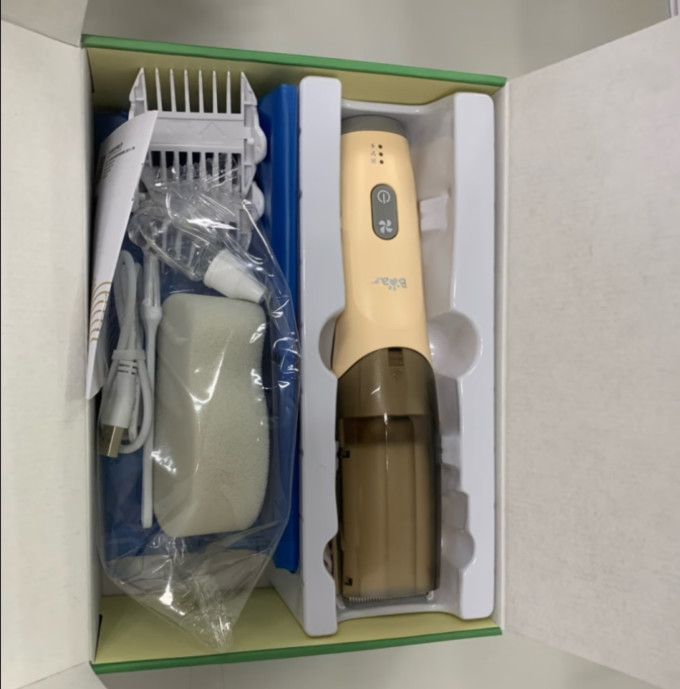 小熊儿童理发器