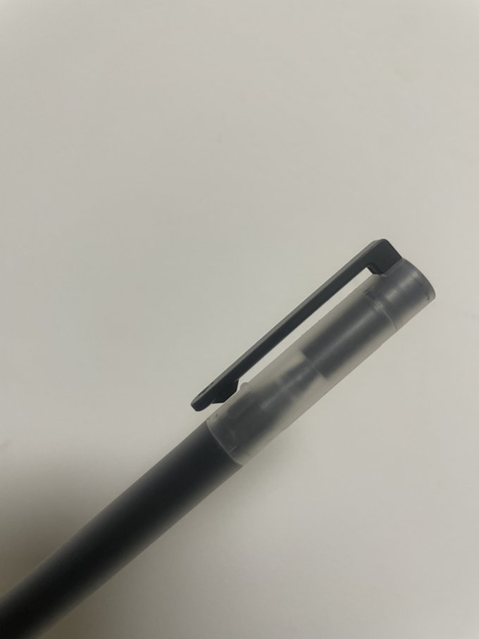 小米中性笔