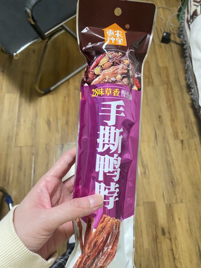 惠农神星鸡鸭零食