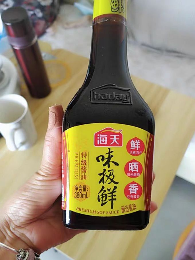 海天酱油食醋