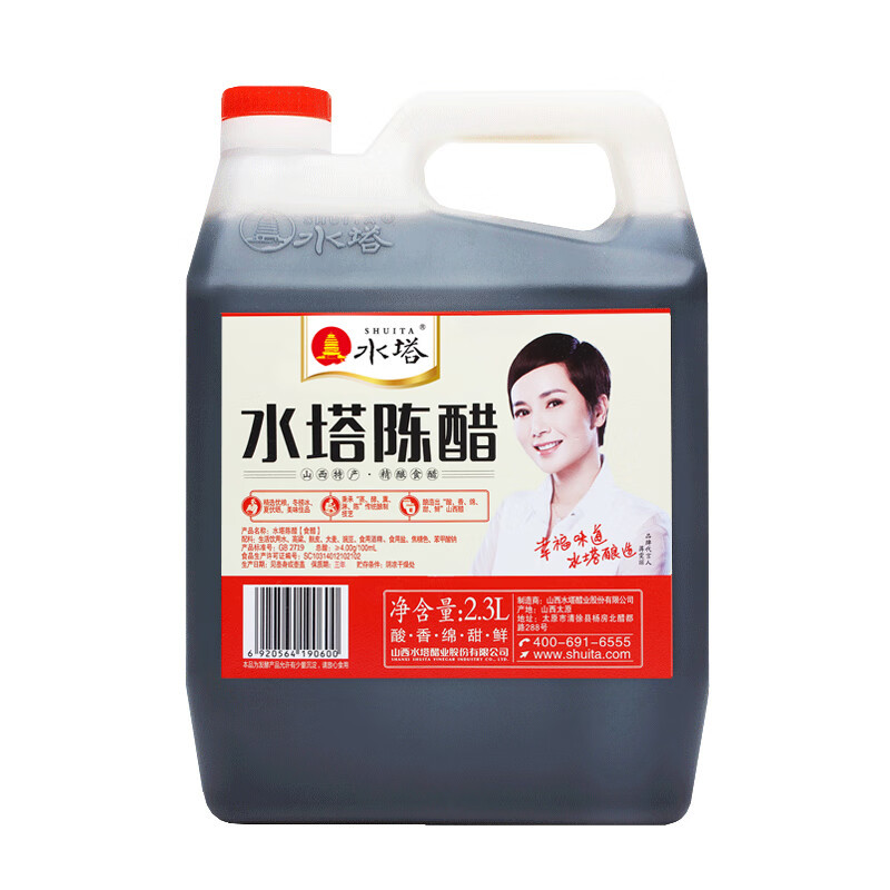 南北方饺子都要蘸料吗?