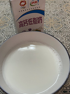 听专家说每天一杯牛奶就能提高抗🐑能力