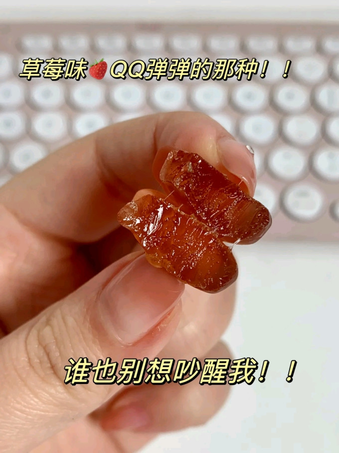 基础健康