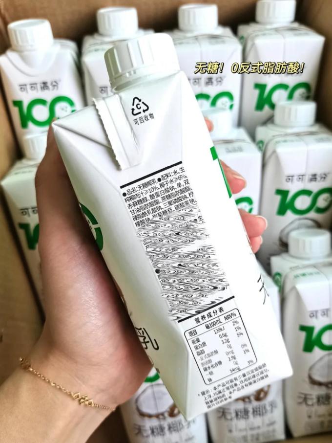 可可满分果汁饮料