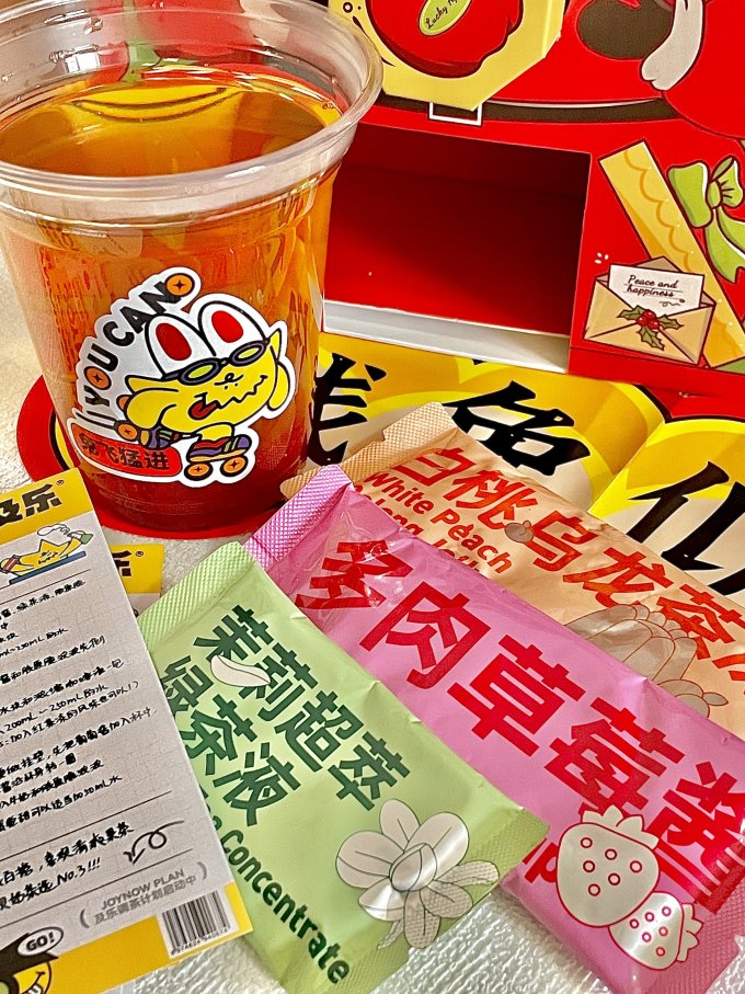 及乐其他冲饮