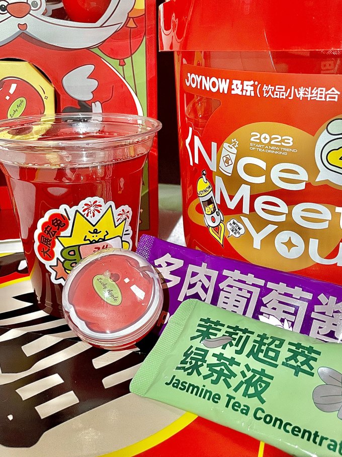 及乐其他冲饮