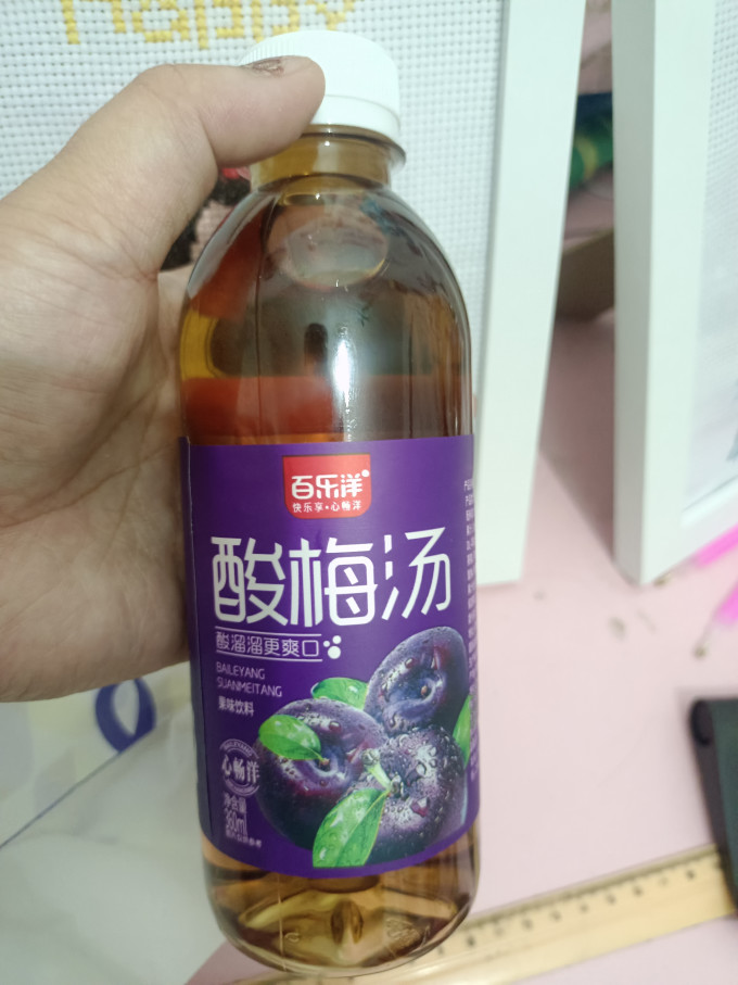 百乐洋饮料