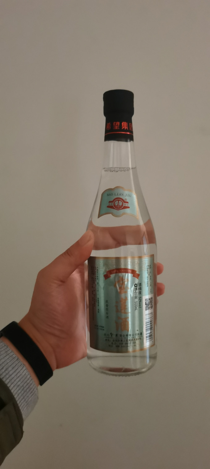 宝莲白酒