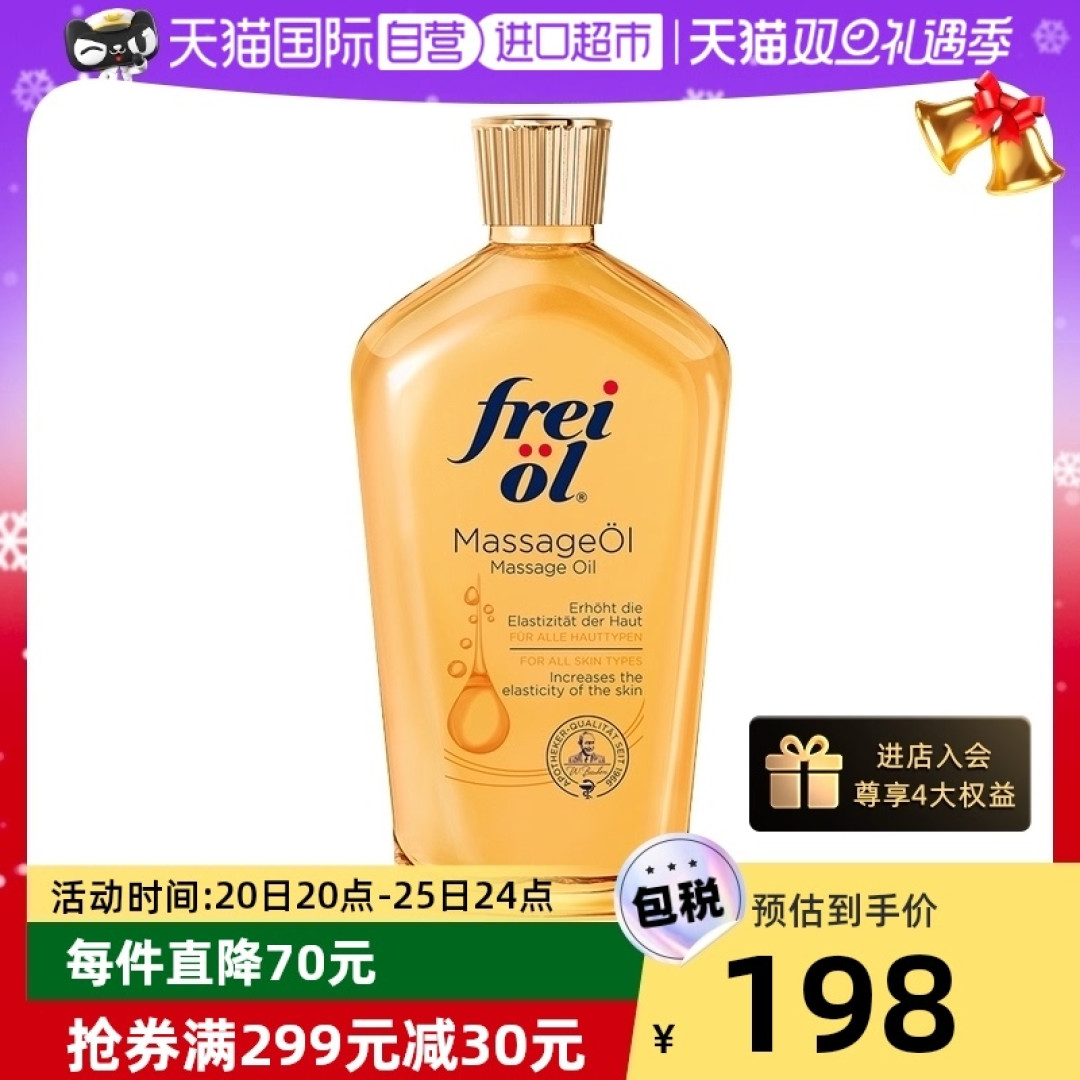 2022最值得的是生了宝宝,当了妈妈,超实用的待产攻略,新手爸妈必看的经验之谈!!