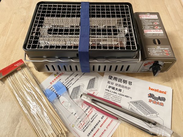 花270买了个岩谷烧烤炉，从此实现烤串自由
