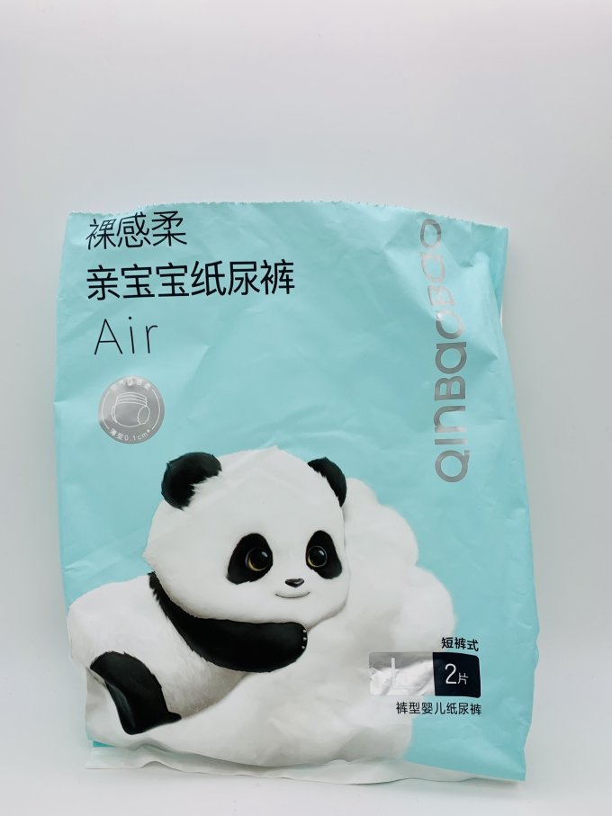 亲宝宝婴儿尿裤