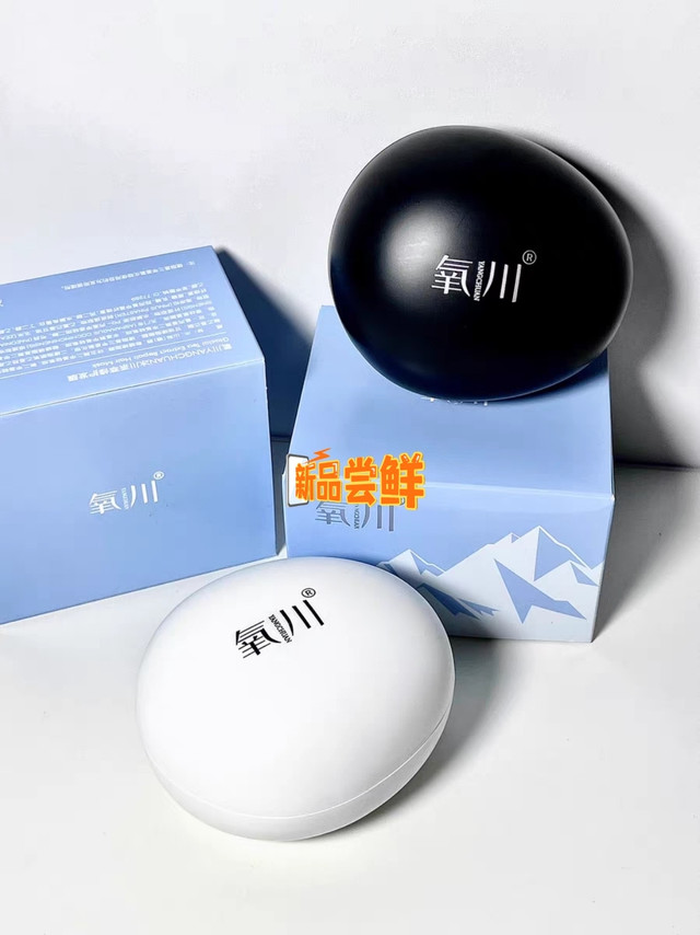 氧川的洗护组合真的是巨巨巨好用