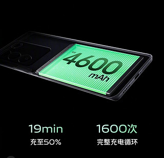 vivo S16系列发布，颜如玉好看，价格偏高？