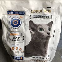 价格与效果平衡的一款猫砂