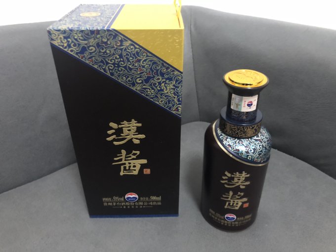 白酒