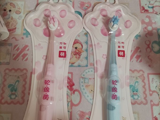 冷酸灵牙刷