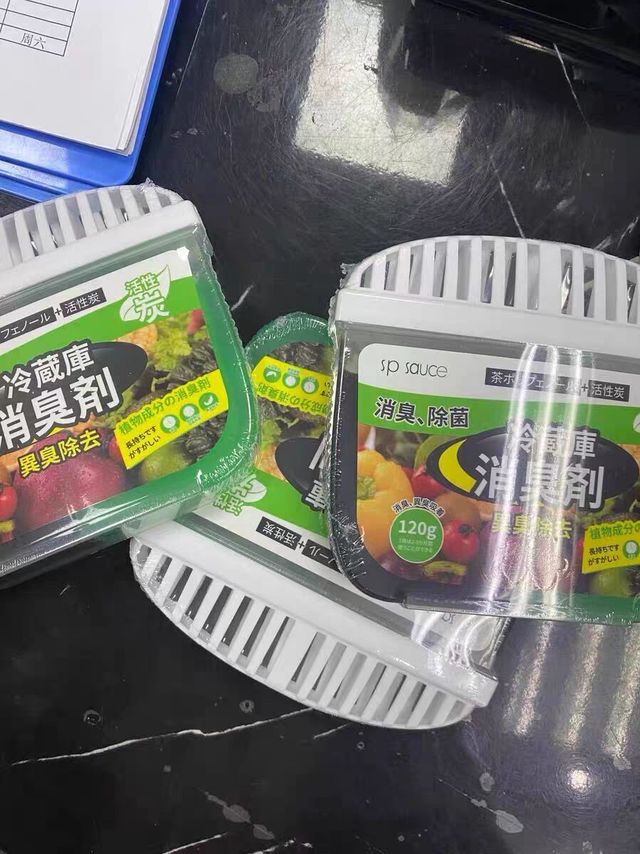 日本家用冰箱除味剂净化除臭冷藏保鲜防臭