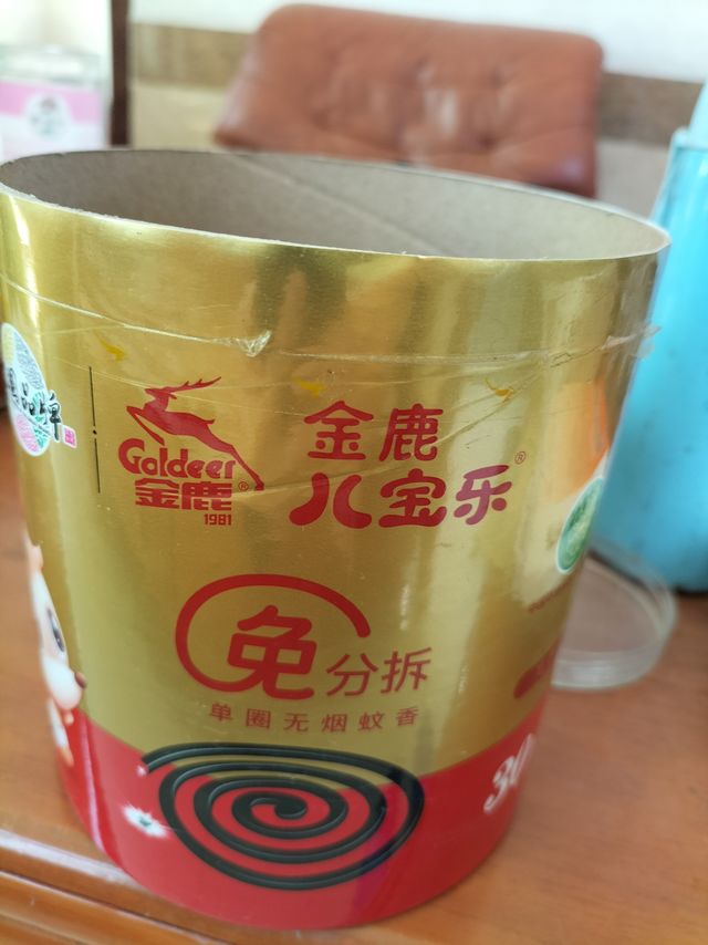  居家必备的生活好物