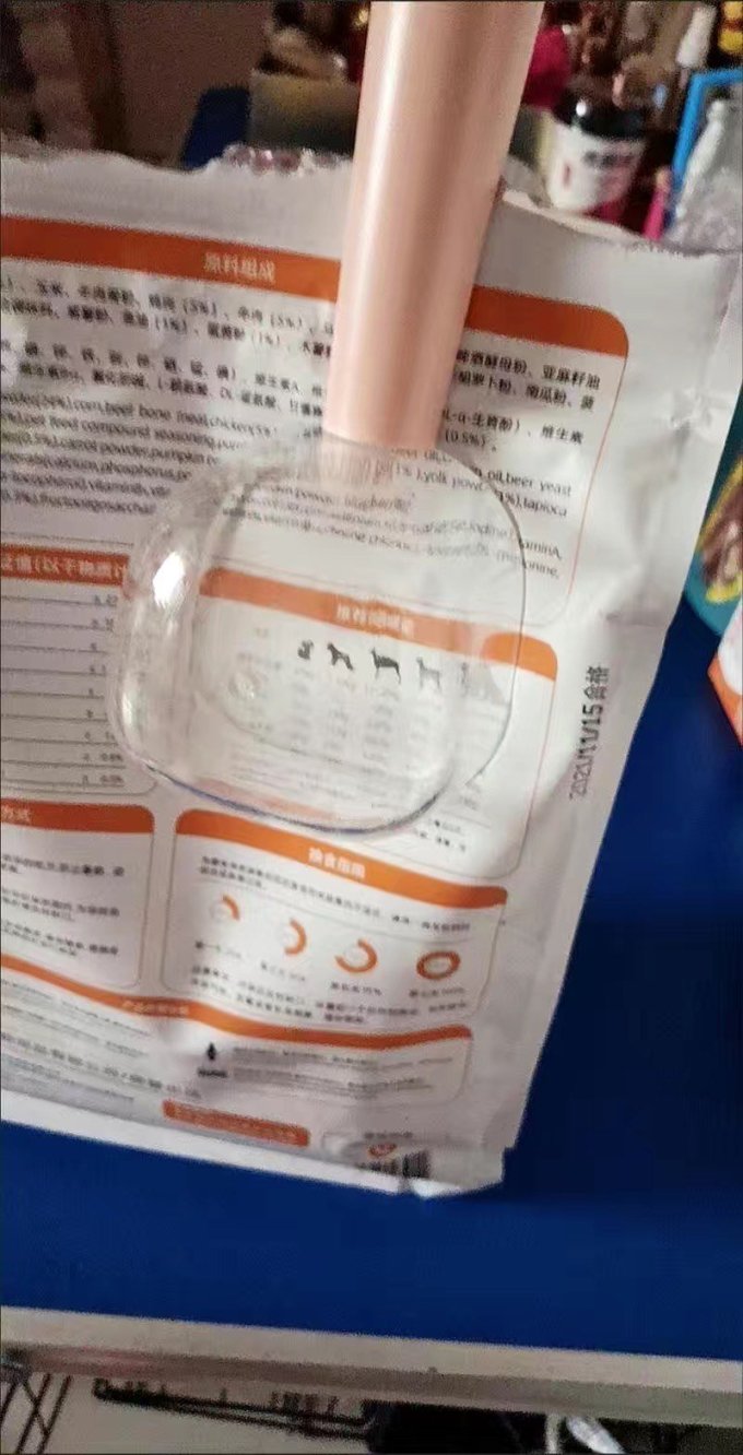宠物食具水具