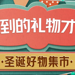 老房子,还是无线吸尘器更实用一些吧!求值友们告诉我?
