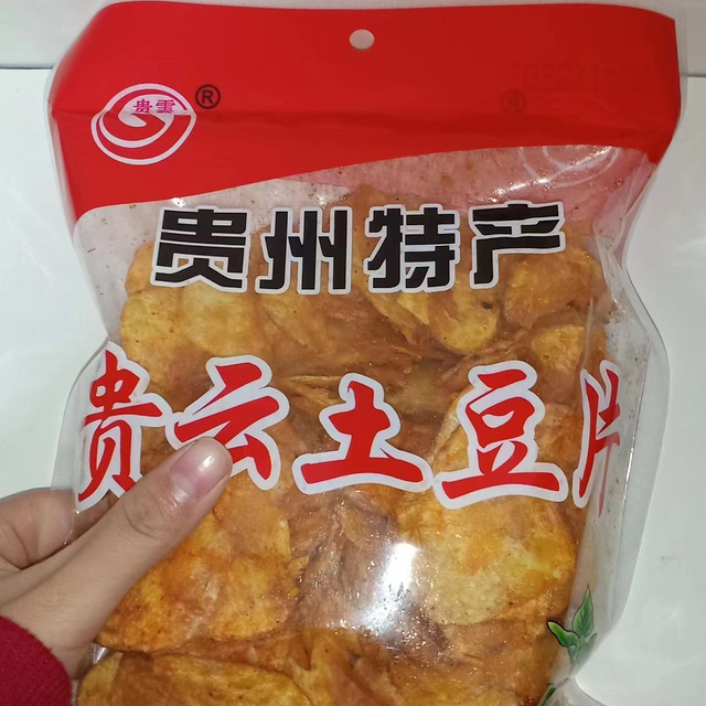 酥脆的土豆片你值得拥有