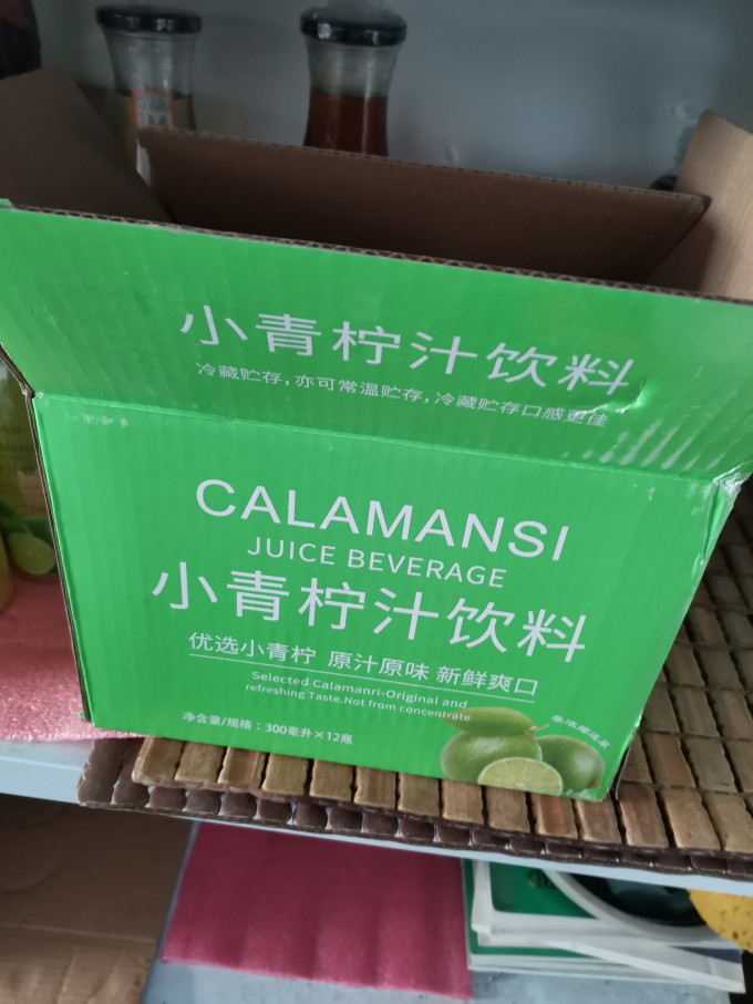李小艾果汁饮料
