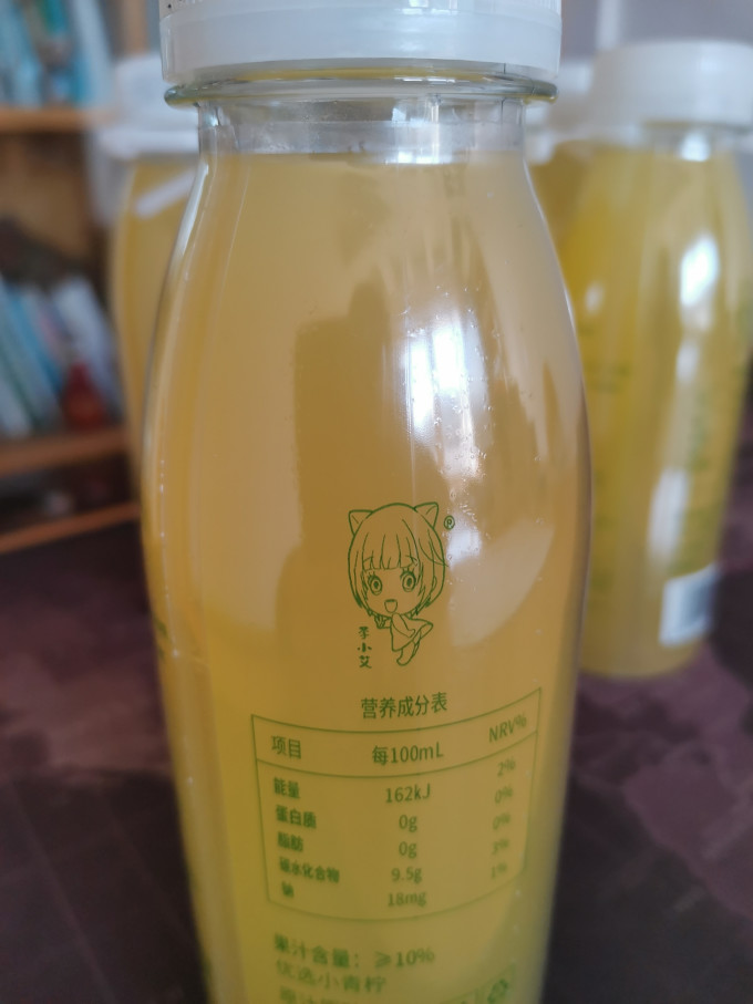 李小艾果汁饮料