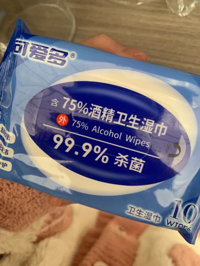 可爱多湿纸巾