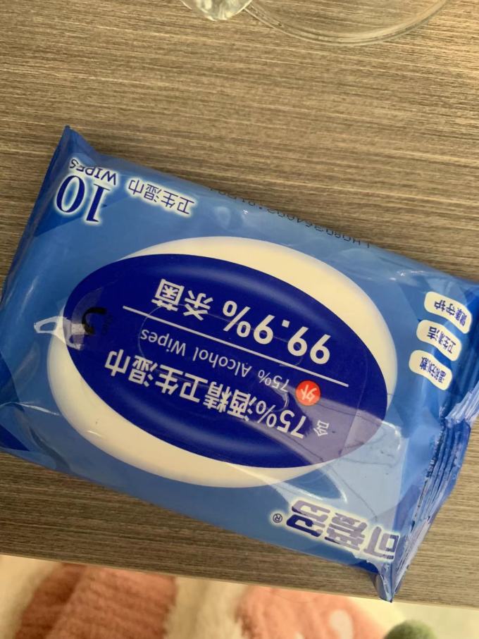 可爱多湿纸巾