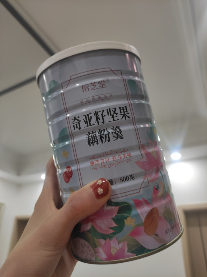 榕芝堂其他冲饮谷物