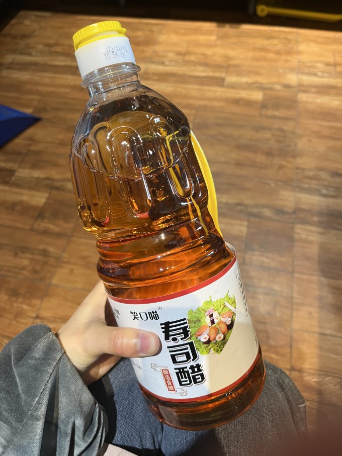 酱油食醋