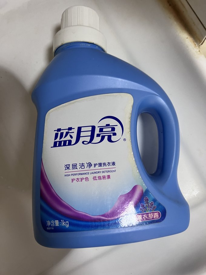 蓝月亮洗衣液