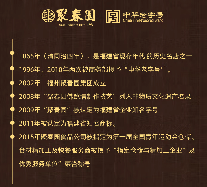 过年做饭不用愁，有了这些预制菜，不会做饭也能轻松复刻餐厅级美味