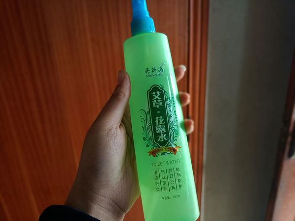 非常推荐的一款夏天必备神器