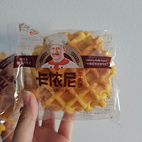 早餐篇之卡侬尼华夫饼