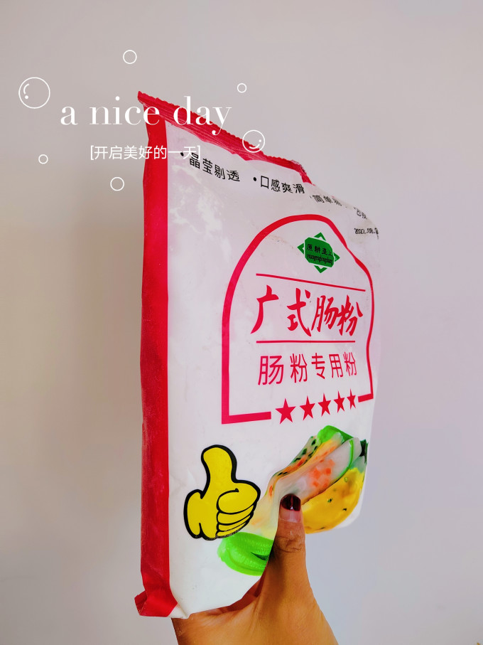 米面杂粮