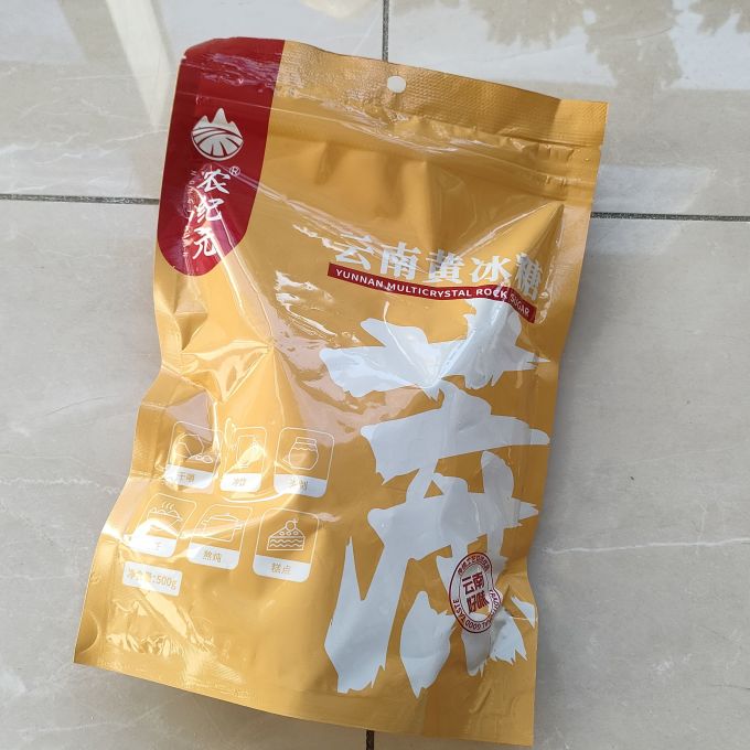 农纪元食糖