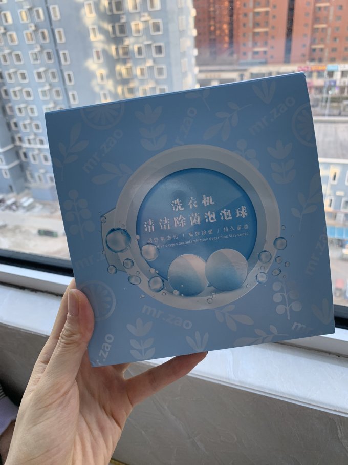 皂小白洗衣液