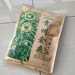 偶尔喝喝茶也是不错的选择